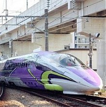 日本JR PASS 7日周游券 日本新干线